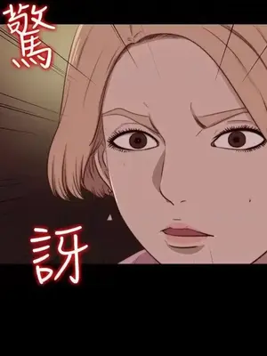 傀儡瑪莉／寻找梅莉 1-30話[完結]_028002