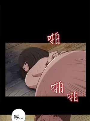 傀儡瑪莉／寻找梅莉 1-30話[完結]_028025