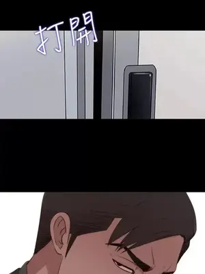 傀儡瑪莉／寻找梅莉 1-30話[完結]_029008