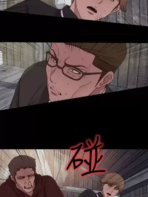 傀儡瑪莉／寻找梅莉 1-30話[完結]_030003