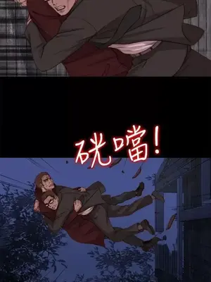 傀儡瑪莉／寻找梅莉 1-30話[完結]_030005