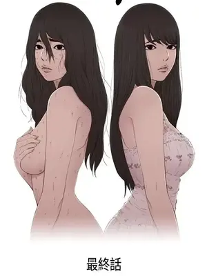 傀儡瑪莉／寻找梅莉 1-30話[完結]_030007