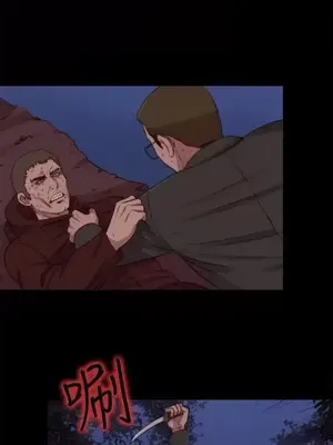 傀儡瑪莉／寻找梅莉 1-30話[完結]_030008