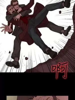 傀儡瑪莉／寻找梅莉 1-30話[完結]_030017