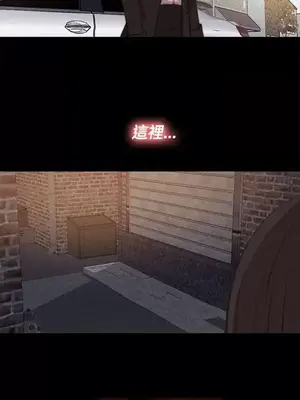 傀儡瑪莉／寻找梅莉 1-30話[完結]_030021