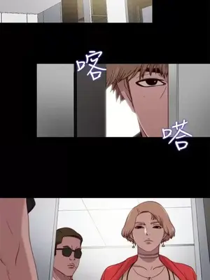 傀儡瑪莉／寻找梅莉 1-30話[完結]_030027