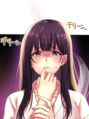 [乙倉りんご] 交わる者は救われる 1-13話_001004