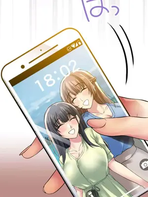 [乙倉りんご] 交わる者は救われる 1-13話_001034