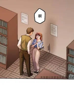 [乙倉りんご] 交わる者は救われる 1-13話_002001