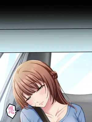 [乙倉りんご] 交わる者は救われる 1-13話_003007