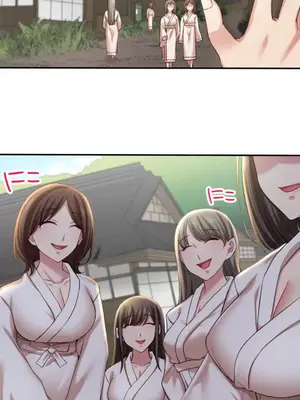 [乙倉りんご] 交わる者は救われる 1-13話_003009