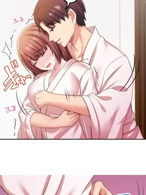 [乙倉りんご] 交わる者は救われる 1-13話_003027