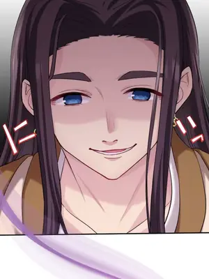 [乙倉りんご] 交わる者は救われる 1-13話_005044