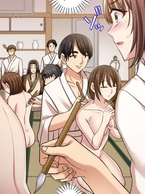 [乙倉りんご] 交わる者は救われる 1-13話_006030