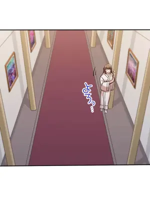 [乙倉りんご] 交わる者は救われる 1-13話_007024