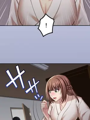 [乙倉りんご] 交わる者は救われる 1-13話_007031