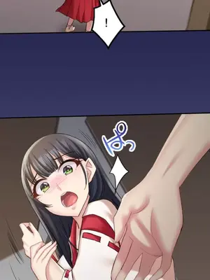 [乙倉りんご] 交わる者は救われる 1-13話_007039