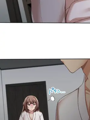 [乙倉りんご] 交わる者は救われる 1-13話_008003