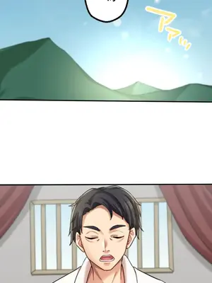 [乙倉りんご] 交わる者は救われる 1-13話_008012