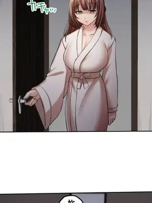 [乙倉りんご] 交わる者は救われる 1-13話_011002