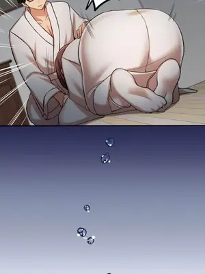 [乙倉りんご] 交わる者は救われる 1-13話_011015