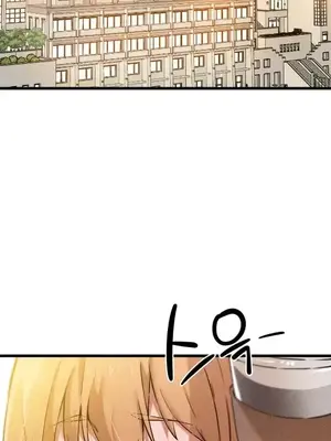 終於與你 1-23話[完結]_001004