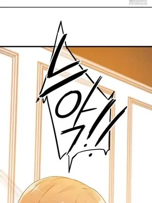 終於與你 1-23話[完結]_002011