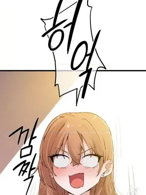 終於與你 1-23話[完結]_002021