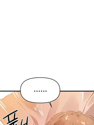 終於與你 1-23話[完結]_002038