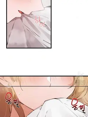 終於與你 1-23話[完結]_002046