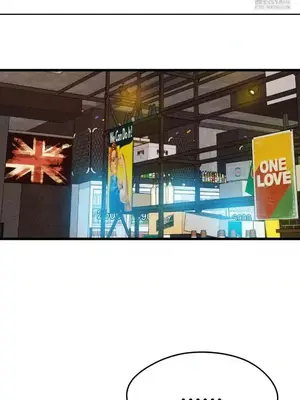 終於與你 1-23話[完結]_003011