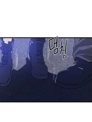 終於與你 1-23話[完結]_003022