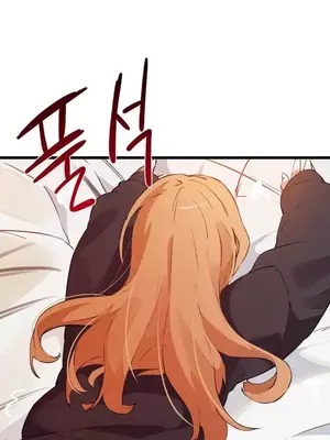 終於與你 1-23話[完結]_003026