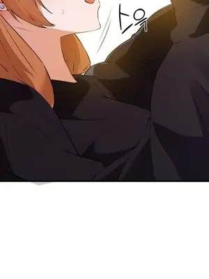 終於與你 1-23話[完結]_003033