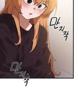 終於與你 1-23話[完結]_004007