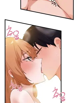 終於與你 1-23話[完結]_004027