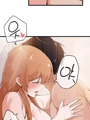 終於與你 1-23話[完結]_004029