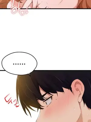 終於與你 1-23話[完結]_004036