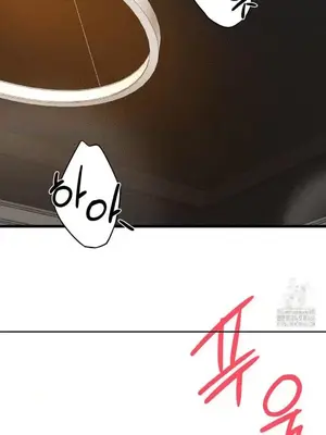 終於與你 1-23話[完結]_005018