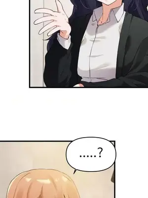 終於與你 1-23話[完結]_006024