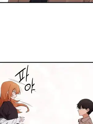 終於與你 1-23話[完結]_007003