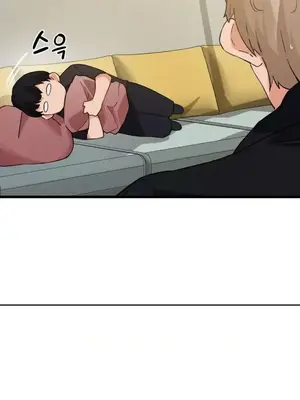 終於與你 1-23話[完結]_007018