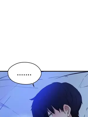 終於與你 1-23話[完結]_008032