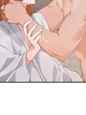 終於與你 1-23話[完結]_009031