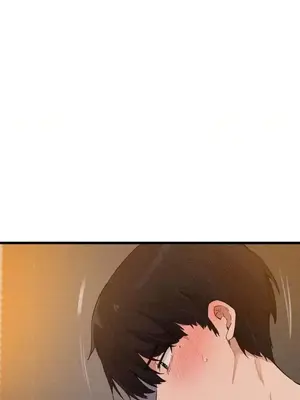 終於與你 1-23話[完結]_010005