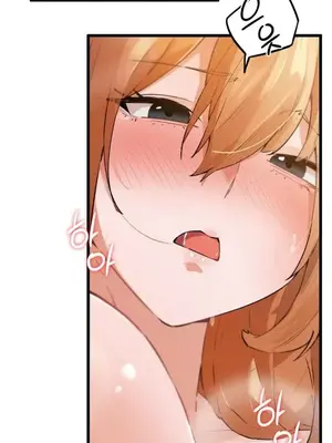 終於與你 1-23話[完結]_010009