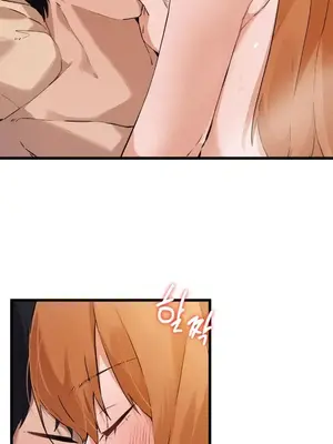 終於與你 1-23話[完結]_011008