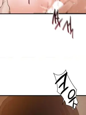 終於與你 1-23話[完結]_011028