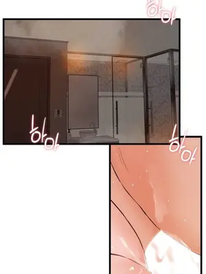 終於與你 1-23話[完結]_012101B