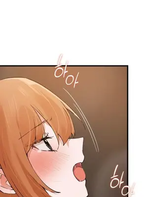 終於與你 1-23話[完結]_012103B